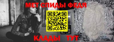 кокаин VHQ Балашиха