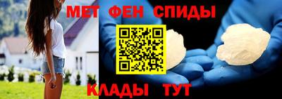 2c-b Конаково