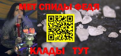 2c-b Конаково