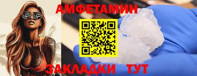 кокаин VHQ Балашиха