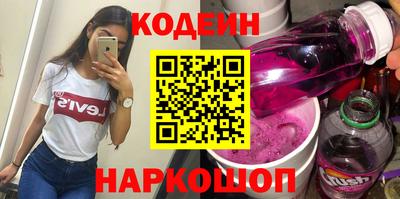 соль ск Комсомольск-на-Амуре