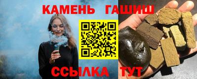а пвп мука Коммунар