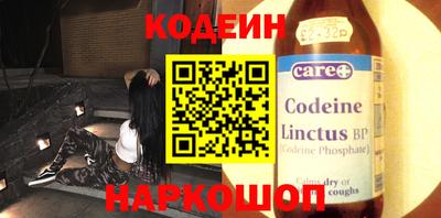 2c-b Конаково