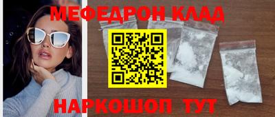 а пвп мука Коммунар