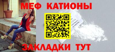 2c-b Конаково