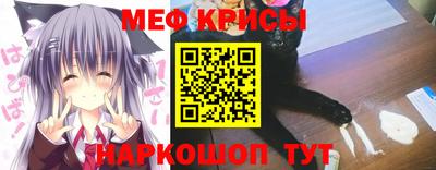 соль ск Комсомольск-на-Амуре