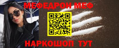 а пвп мука Коммунар
